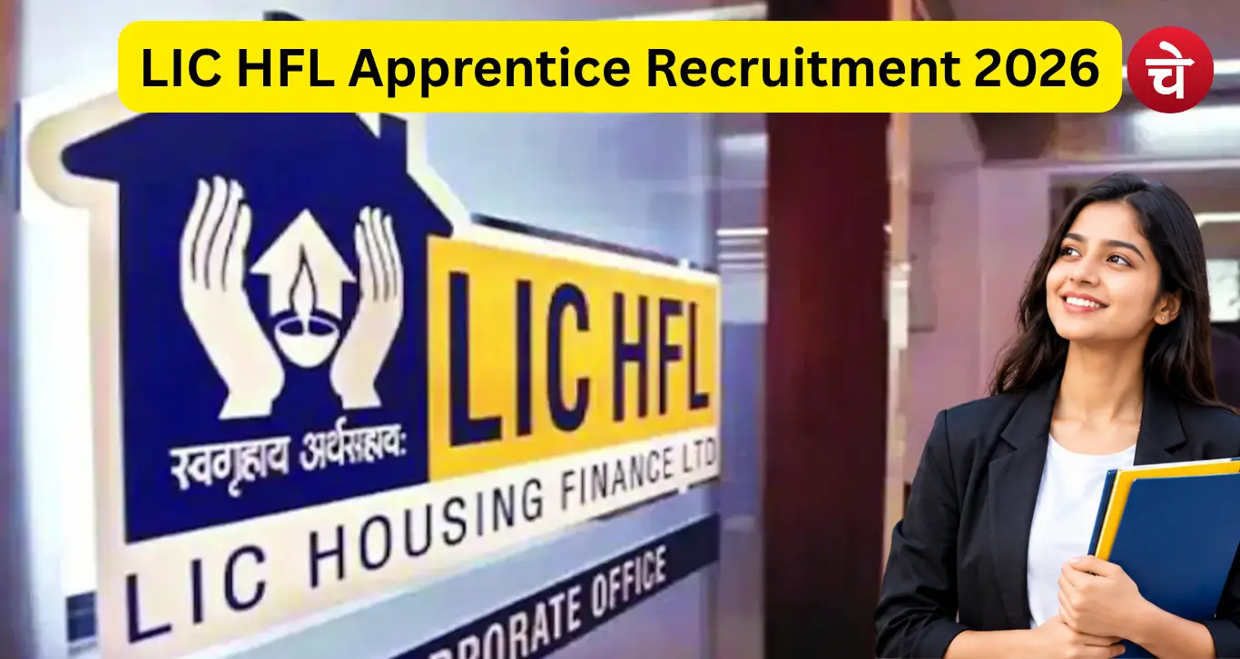 LIC HFL Apprentice Recruitment 2026
